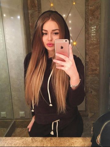 Алевтина